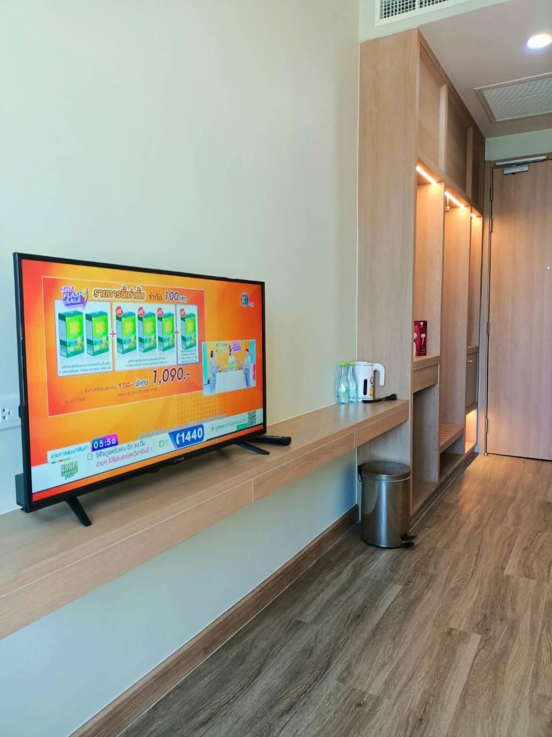 Mayflower Grande Suite Hotel Phitsanulok Exteriér fotografie